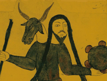 Dervişler (Şiir)
