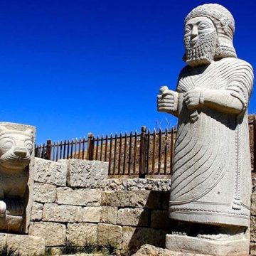 16. İtalyan Kültür Merkezi Arkeoloji Sempozyumu