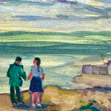 ANNEM VE AĞUSTOS BÖCEKLERİ (ŞİİR)