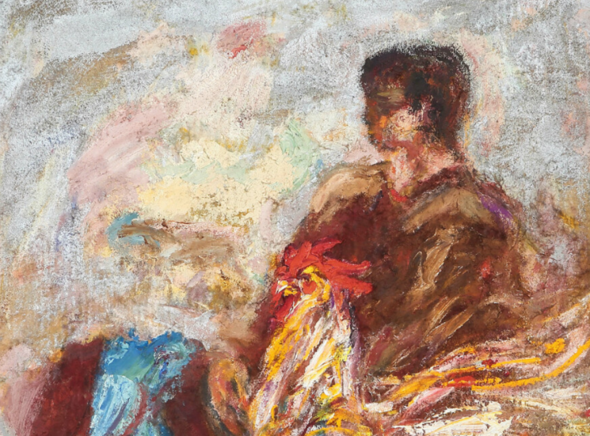 Çocukluğum (Şiir)