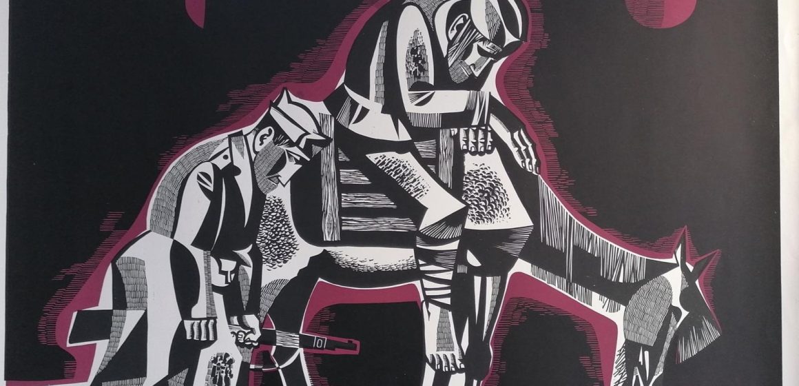 “REWIND / SLOVENYA” SERGİSİ  6 KASIM’DA CERMODERN’DE