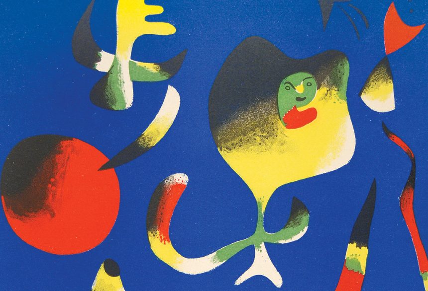 oie_dnsmnrAv8Pc7 GECENİN AKVARYUMU (ŞİİR)