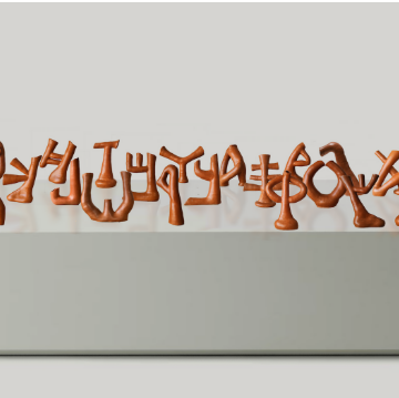 Art Sümer’den Yeni Sergi: ÖZGE TOPÇU-BİLMEYİŞİN ZARAFETİ