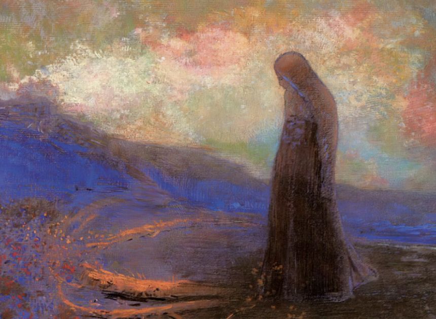 KAÇAMAK RÜYALAR (ŞİİR)