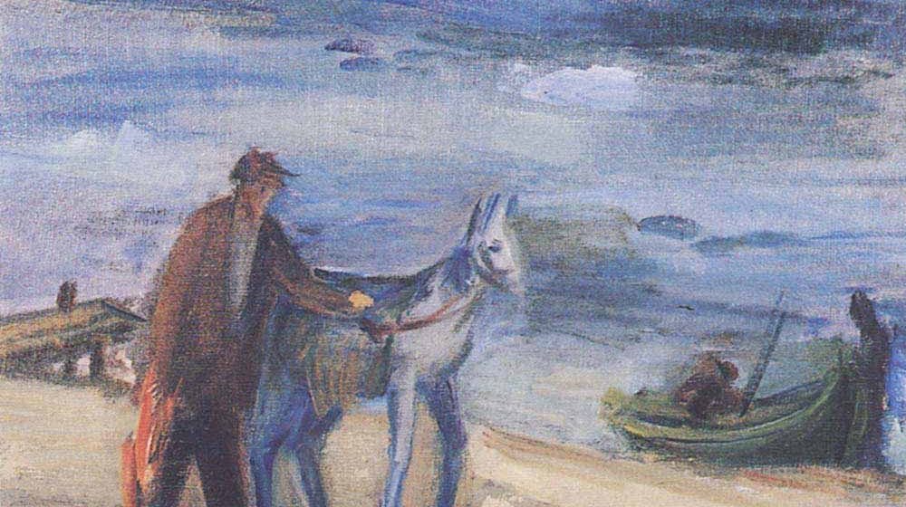 Ali Avni Çelebi ve Münih Günleri