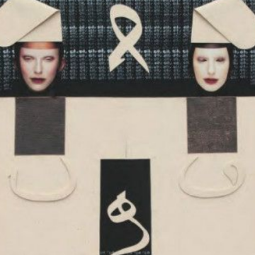 Ekran görüntüsü 2026-02-18 092719 veda (şiir)