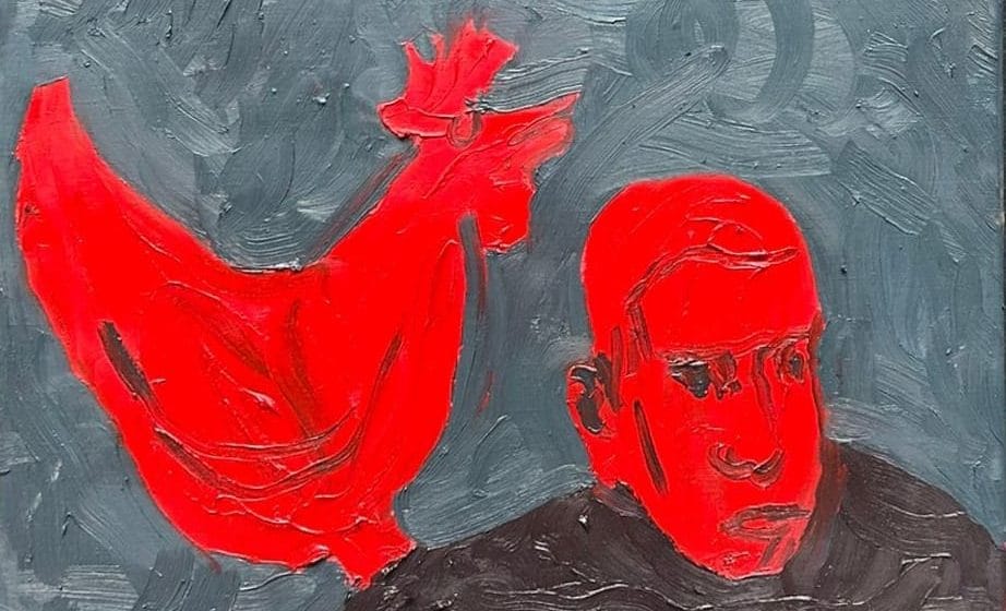 Guga Contemporary’den Yeni Sergi: Orhan Onuk – Görünmeyenin Portresi