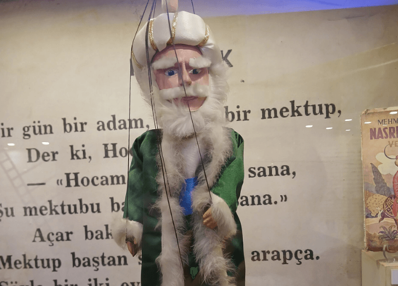 Mizahın Kavramsal Arketipi: Nasrettin Hoca, Çağdaş Felsefe ve Güncel Resim Pratiklerindeki İzdüşümleri